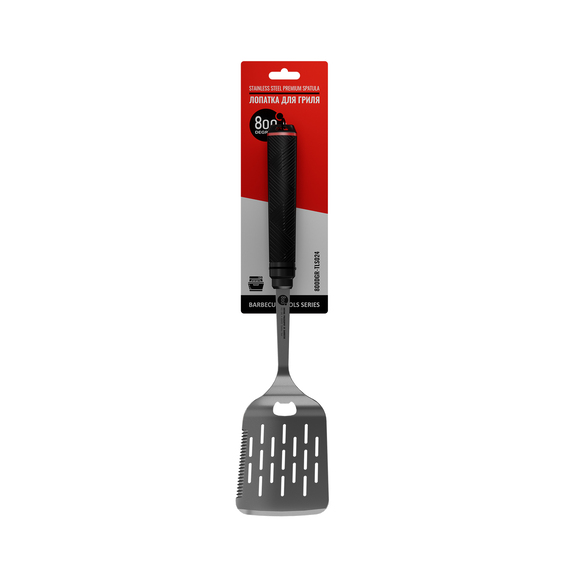 ЛОПАТКА ДЛЯ ГРИЛЯ С ОТКРЫВАЛКОЙ RED LINE STAINLESS STEEL SPATULA