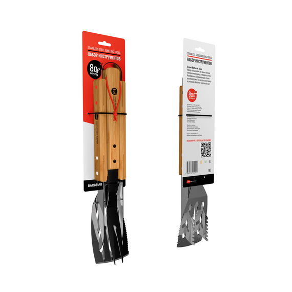 НАБОР ГРИЛЬМЕНА RED LINE  STAINLESS STEEL BBQ BAMBOO TOOLS SET