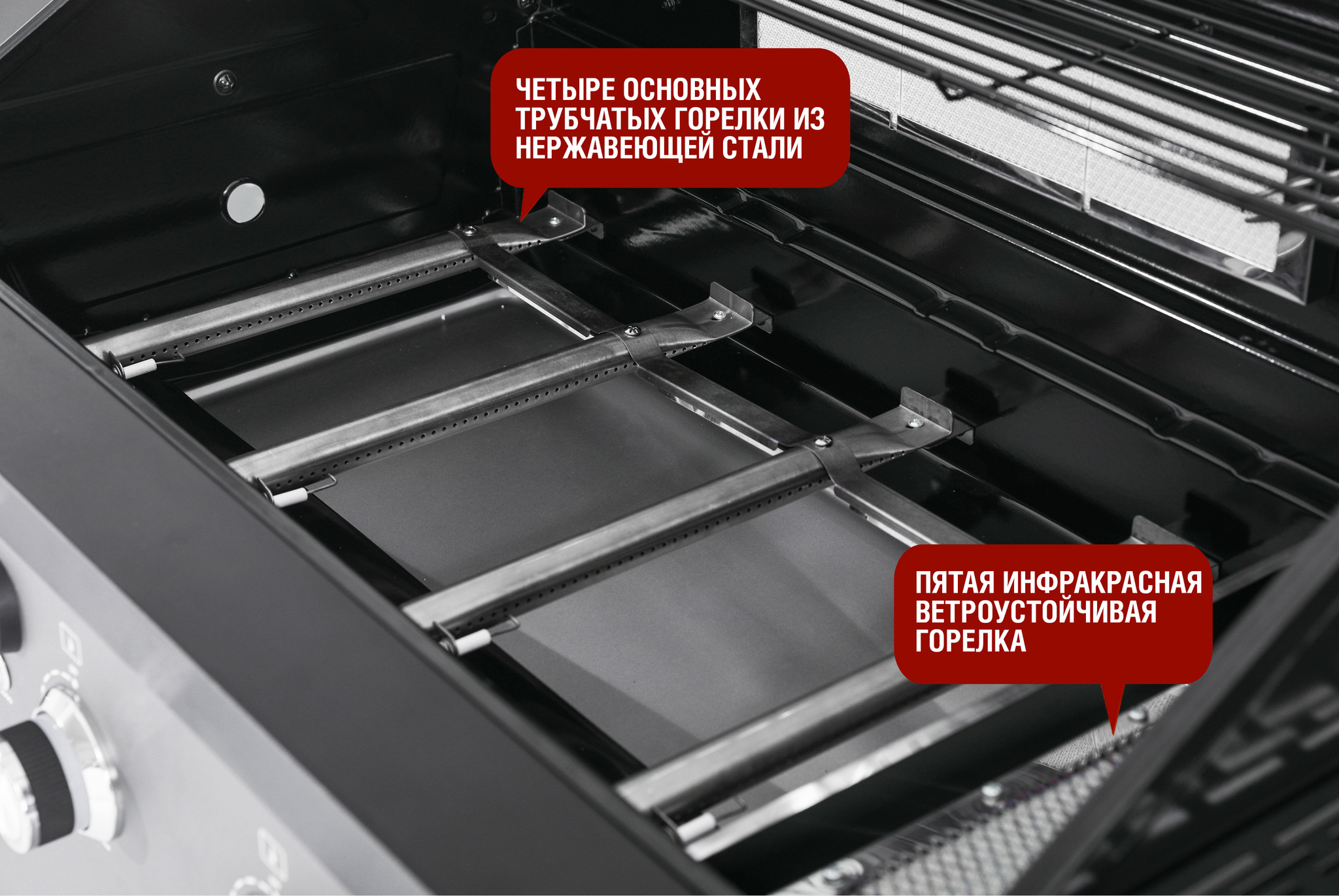 Газовый гриль Prime PRO 610