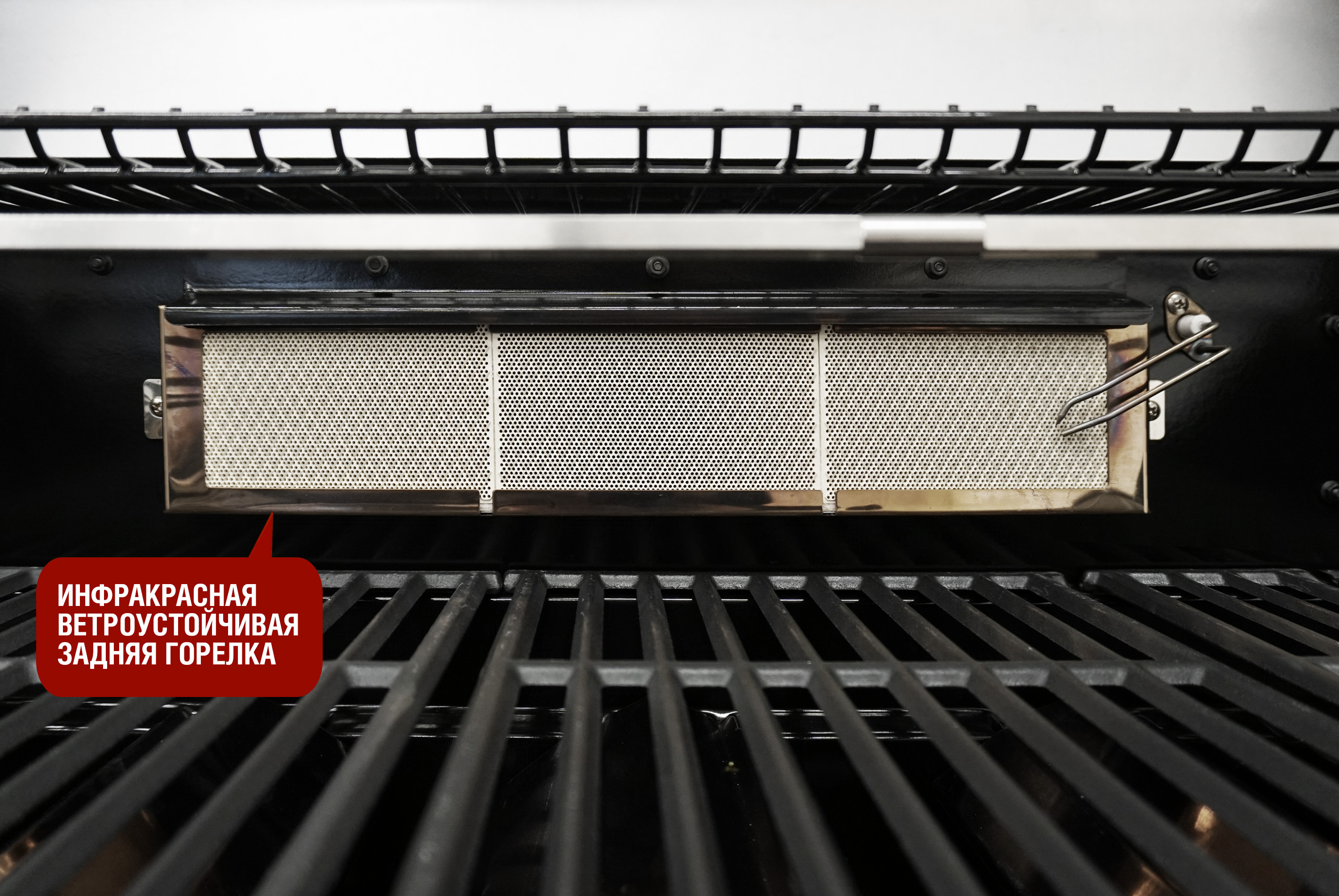 Газовый гриль Prime PRO 610